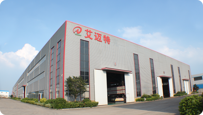 堅毅篤行17載<br/>穩(wěn)中求進謀跨越